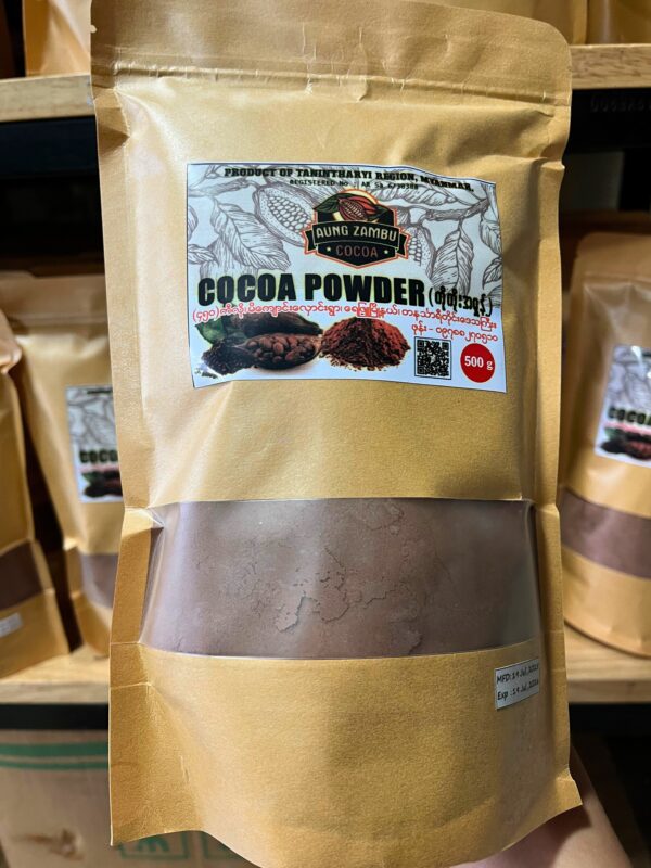 Coca ကိုကိုးမှုန့် (Coca Cocoa Powder)  – စိတ်ကြည်နှုးစရာ - Image 4